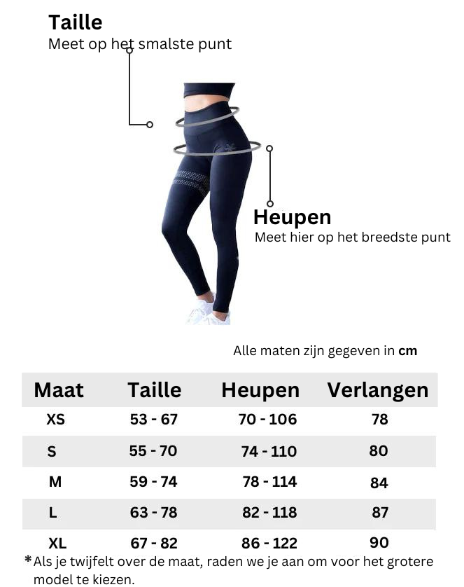 Yeezy Fit™ • PushUp Legging